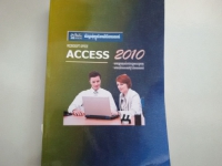 Microsoft Office Access 2010