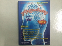 Produt image