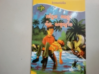 Produt image