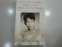 The Lost Executioner: The Story of Comrade Duch and the Khmer Rouge 