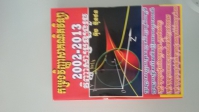Produt image