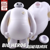 Big Hero Bottle Water